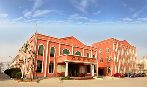 河南红磨坊食品有限公司